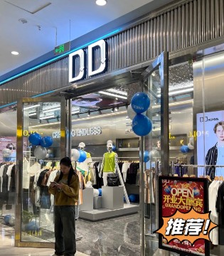 为什么现在开男装店，比打工强 10 倍？