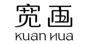 宽画服饰（沈阳）有限公司