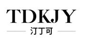 杭州汀丁可服饰有限公司