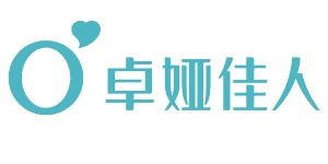 深圳市卓娅佳人服饰有限公司 深圳市卓娅佳人服饰有限公司
