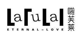 杭州啦芙莱服饰有限公司