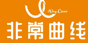 深圳市曲线美科技有限公司 深圳市曲线美科技有限公司