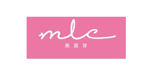 深圳美丽穿服装有限公司