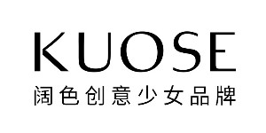 广州阔色服装有限公司