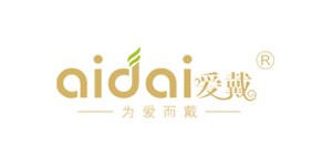 深圳市爱戴内衣有限公司 深圳市爱戴内衣有限公司