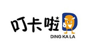 台州叮卡啦服饰有限公司