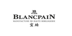 Blancpain宝珀