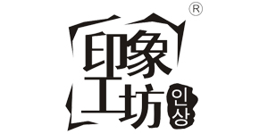 广州纳如服装有限责任公司 广州纳如服装有限责任公司