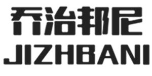 禾煜国际品牌管理（广州）有限公司