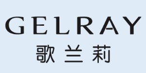 深圳市歌兰莉内衣有限公司 深圳市歌兰莉内衣有限公司