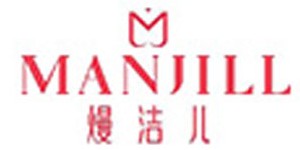 广州市熳洁儿服饰有限公司