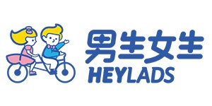 湖州益华制衣有限公司/湖州正邦服饰股份有限公司