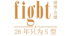 深圳市美汇服饰有限公司 深圳市美汇服饰有限公司