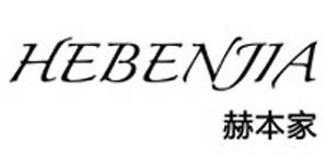 杭州柏奥服饰有限公司