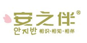 韩国安之伴实业集团有限公司