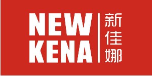 深圳市新佳娜服饰有限公司