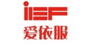 厦门农和服饰有限公司