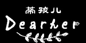 河北蒂孩儿商贸有限公司