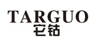 广州它钴国际贸易有限公司