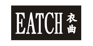 深圳市衣曲服饰有限公司 深圳市衣曲服饰有限公司