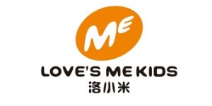 湖州恩硕服饰有限公司