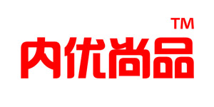 深圳市内优尚品内衣有限公司 深圳市内优尚品内衣有限公司