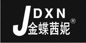 广州市金蝶妮服装有限公司 广州市金蝶妮服装有限公司