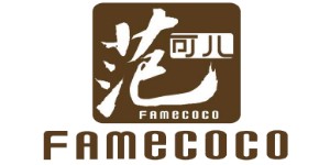 广州明帛服装有限公司