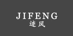 上海安迪服饰有限公司