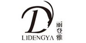 深圳市荔芊服饰有限公司 深圳市荔芊服饰有限公司