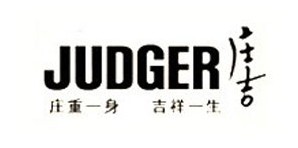 温州庄吉服饰有限公司 温州庄吉服饰有限公司