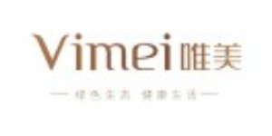 广州唯美服饰有限公司