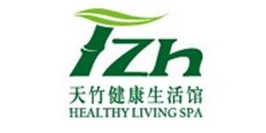 深圳天竹生态服饰有限公司