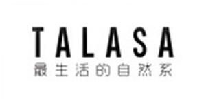 广州塔拉夏服饰有限公司