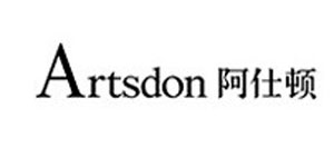 江苏阿仕顿服饰有限公司