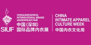 深圳市盛世九州展览有限公司