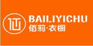 广州越泽服饰有限公司 广州越泽服饰有限公司