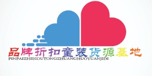 武汉鑫锐康商贸有限公司