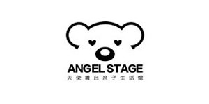 东莞市春天实业有限公司