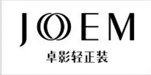 景业晟美（厦门）实业有限公司