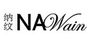 杭州纳纹服饰有限公司