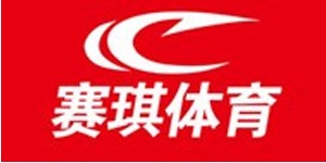 石狮市赛琪体育用品有限公司