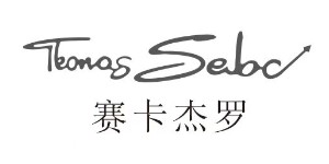 北京诺贝达商贸有限公司