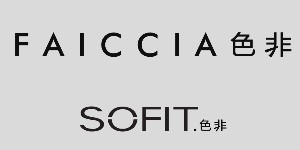 色非鞋业(香港)有限公司