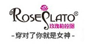 普宁市柏拉图贸易有限公司