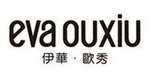 深圳市天尚服装有限公司