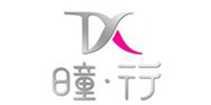 广州布叶服装有限公司