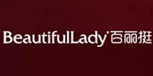 广州多典服饰有限公司