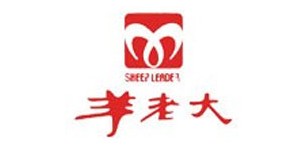 陕西省榆林市羊老大集团服饰有限责任公司
