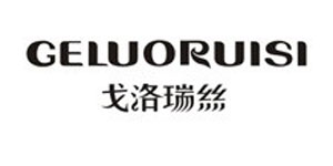 郑州若宇服饰有限公司